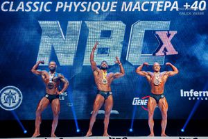 СLASSIC PHYSIQUE МАСТЕРА +40
